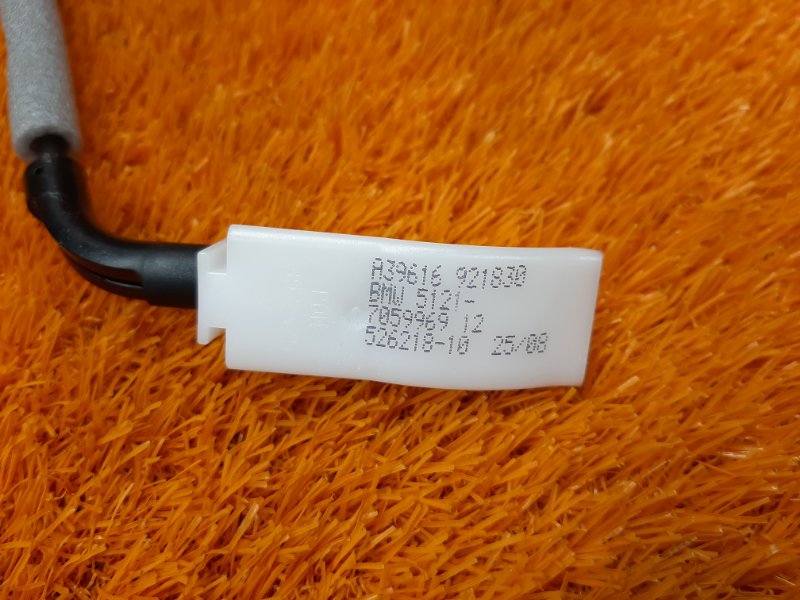 трос замка двери, 250 рублей, Красноярск