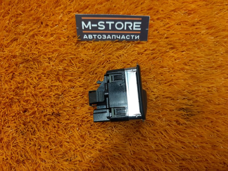 Кнопка открывания багажника, 350 рублей, Красноярск