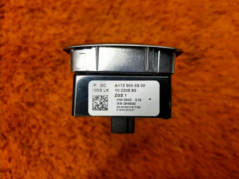 Блок управления стеклоподъемниками, 2440 рублей, Красноярск