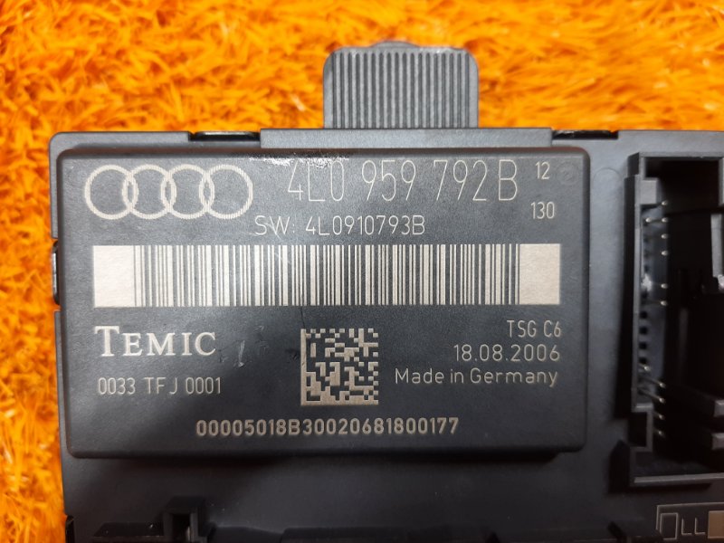 Блок управления дверью, 670 рублей, Красноярск