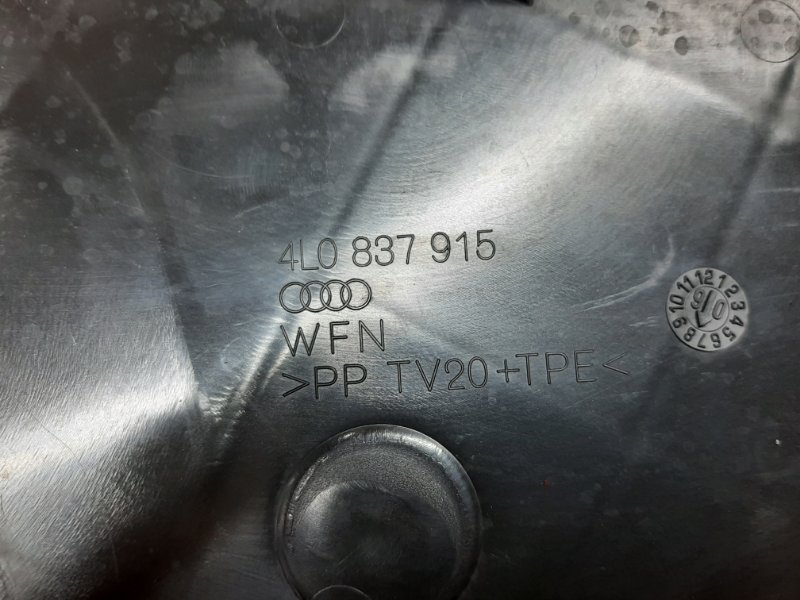 заглушка двери, 300 рублей, Красноярск