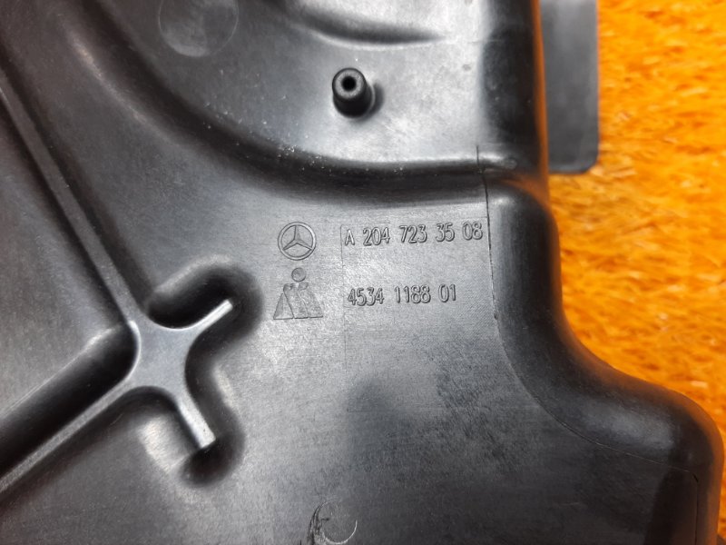 Накладка двери, 350 рублей, Красноярск