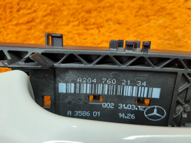 ручка двери внешняя, 980 рублей, Красноярск