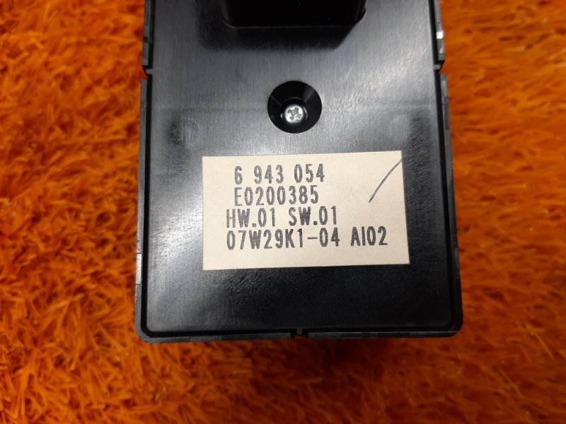 Блок управления стеклоподъемниками, 1000 рублей, Красноярск