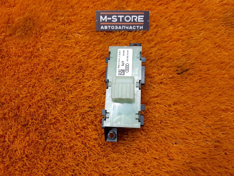 кнопка памяти сидений, 900 рублей, Красноярск