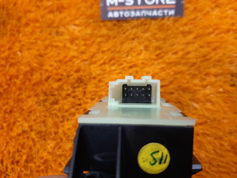 кнопка памяти сидений, 900 рублей, Красноярск