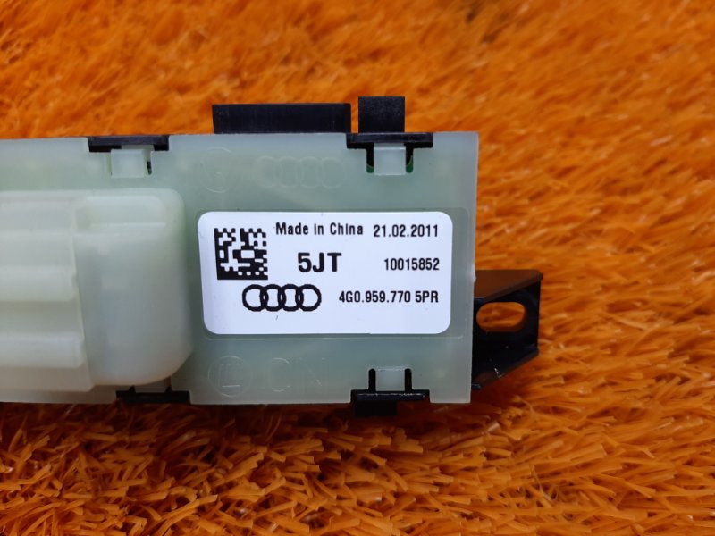 кнопка памяти сидений, 900 рублей, Красноярск