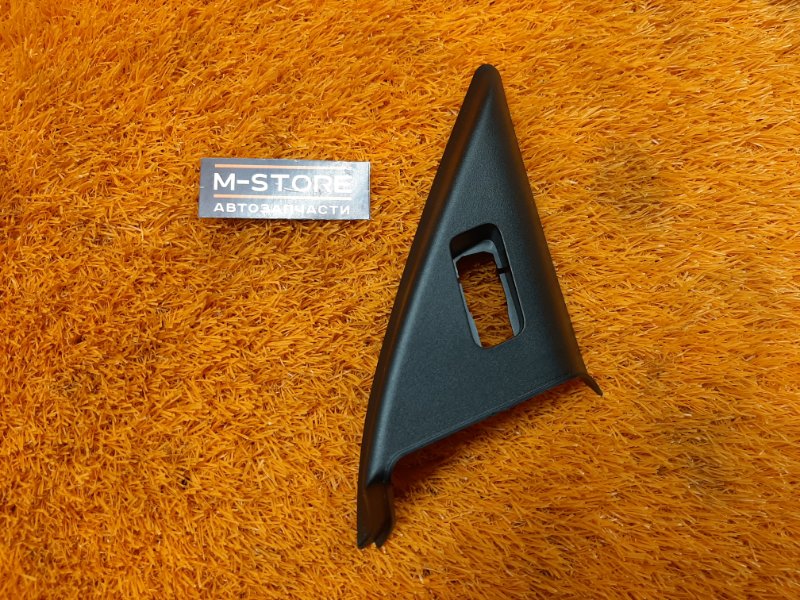 Уголок зеркала, 340 рублей, Красноярск