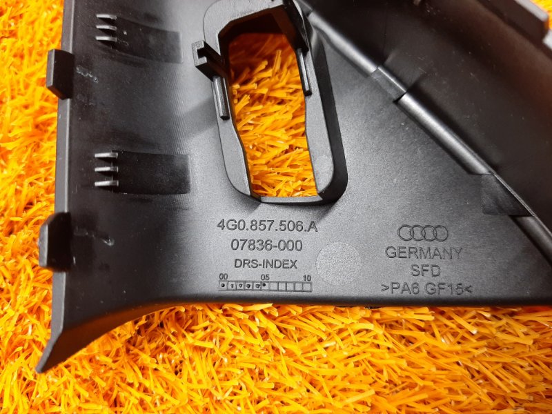 Уголок зеркала, 340 рублей, Красноярск