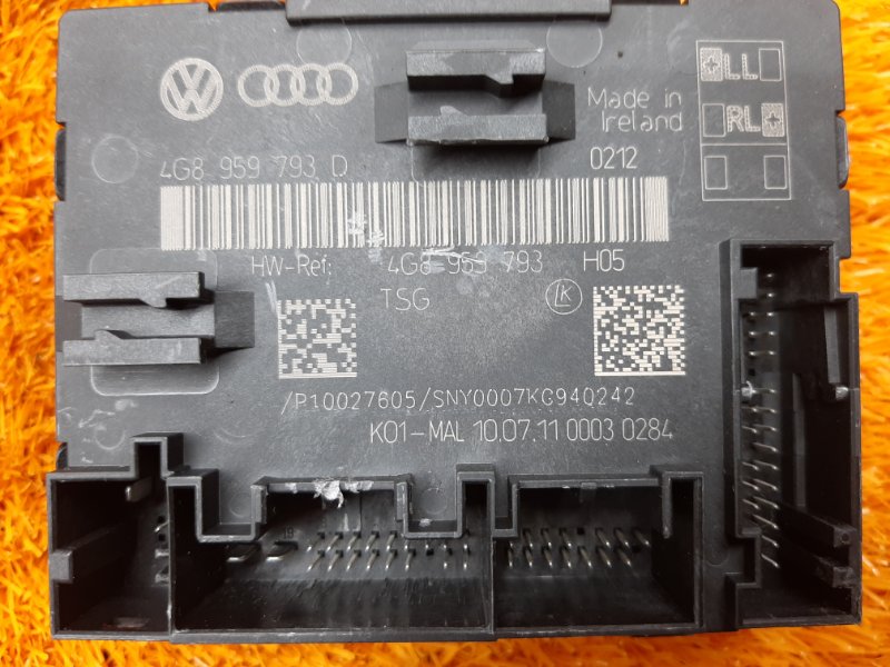 Блок управления дверью, 980 рублей, Красноярск