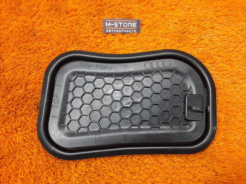 заглушка двери, 300 рублей, Красноярск