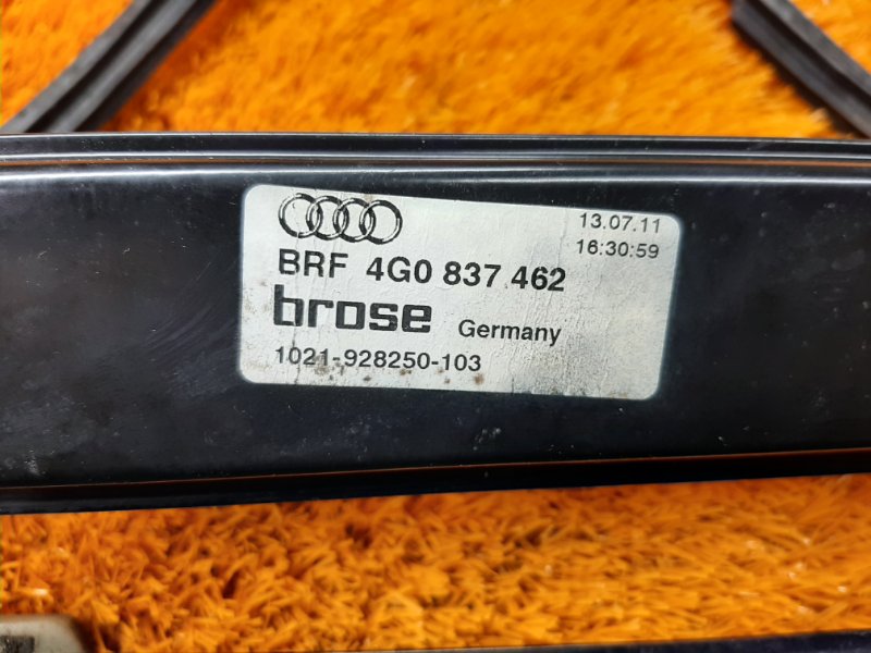 стеклоподъемник, 1390 рублей, Красноярск