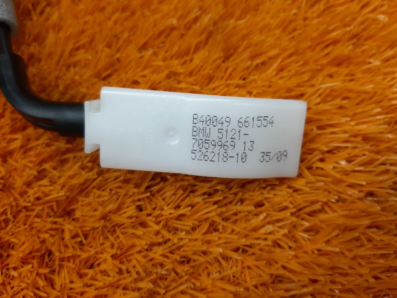 трос замка двери, 250 рублей, Красноярск