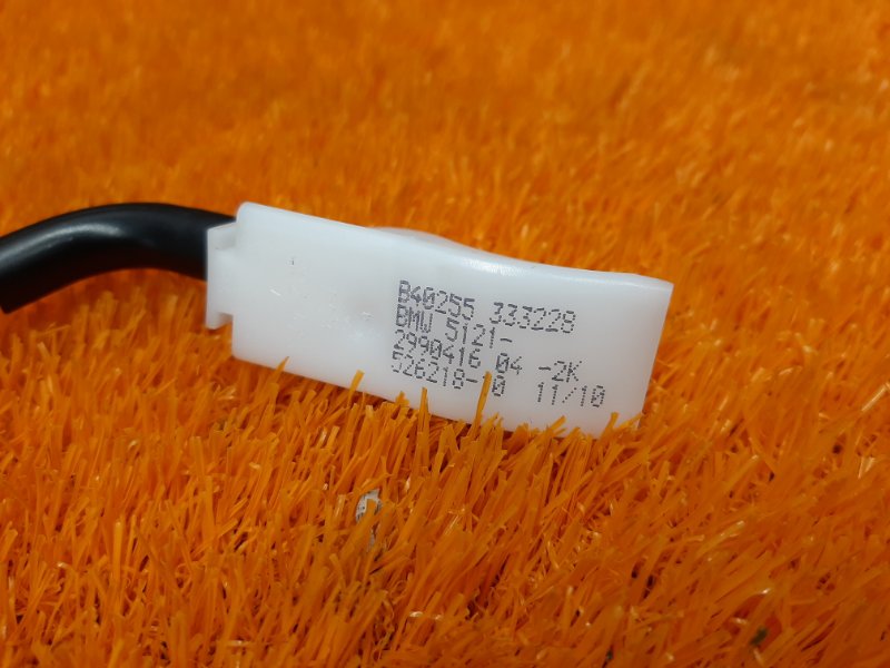 трос замка двери, 340 рублей, Красноярск