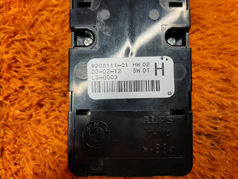 Блок управления стеклоподъемниками, 1000 рублей, Красноярск