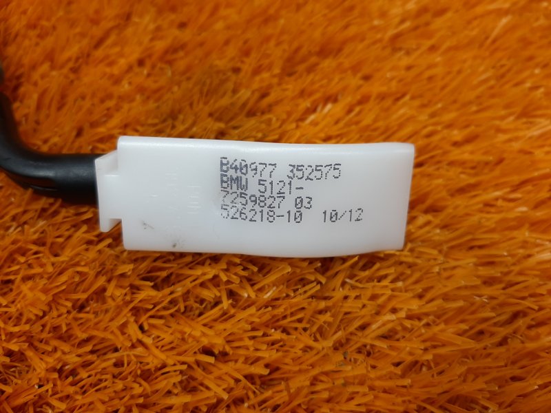 трос замка двери, 340 рублей, Красноярск