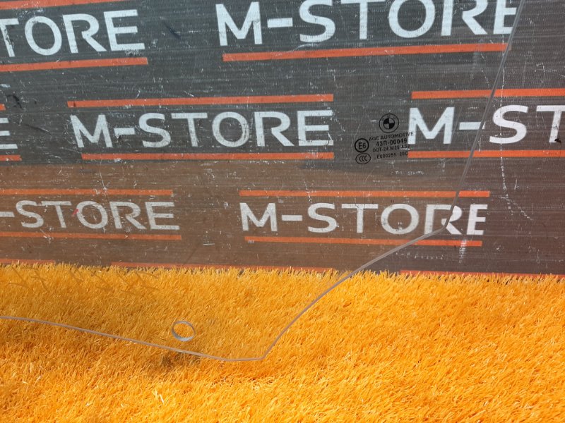 Стекло боковое, 980 рублей, Красноярск