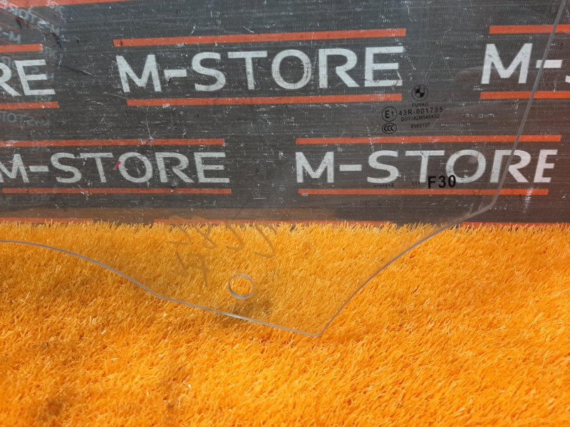 Стекло боковое, 980 рублей, Красноярск