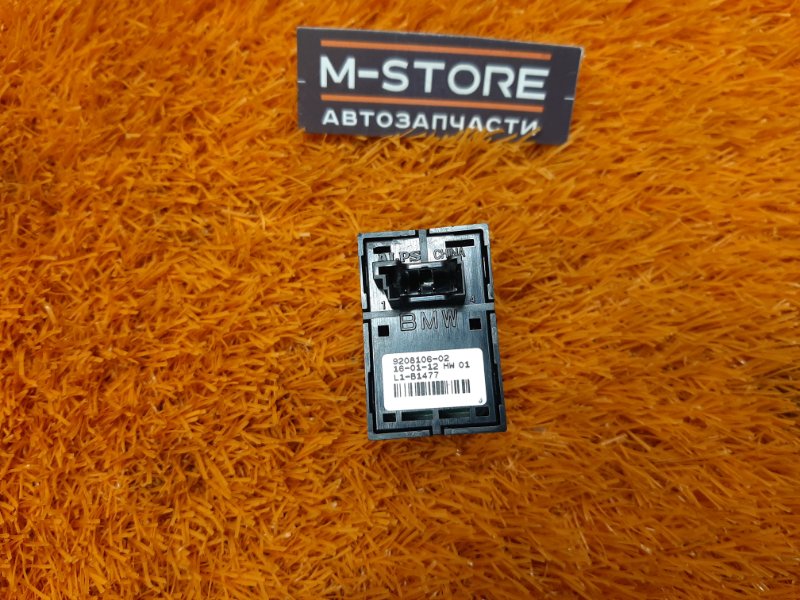 кнопка стеклоподъемника, 200 рублей, Красноярск