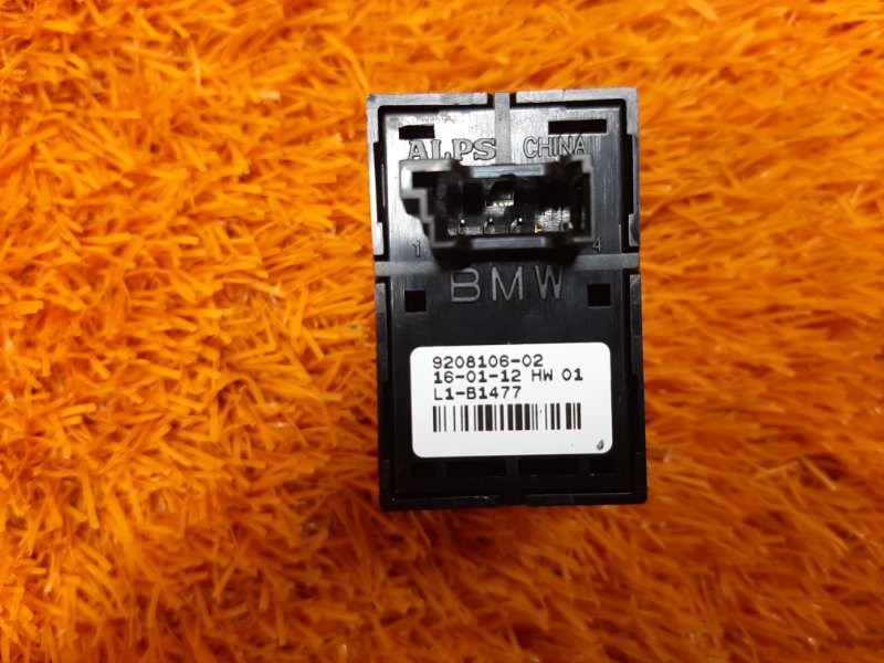 кнопка стеклоподъемника, 200 рублей, Красноярск