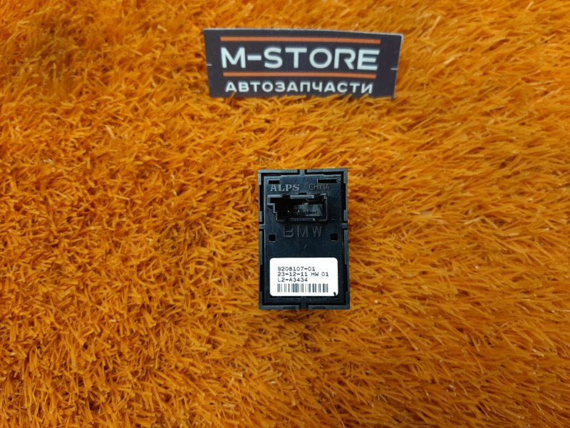 кнопка стеклоподъемника, 200 рублей, Красноярск