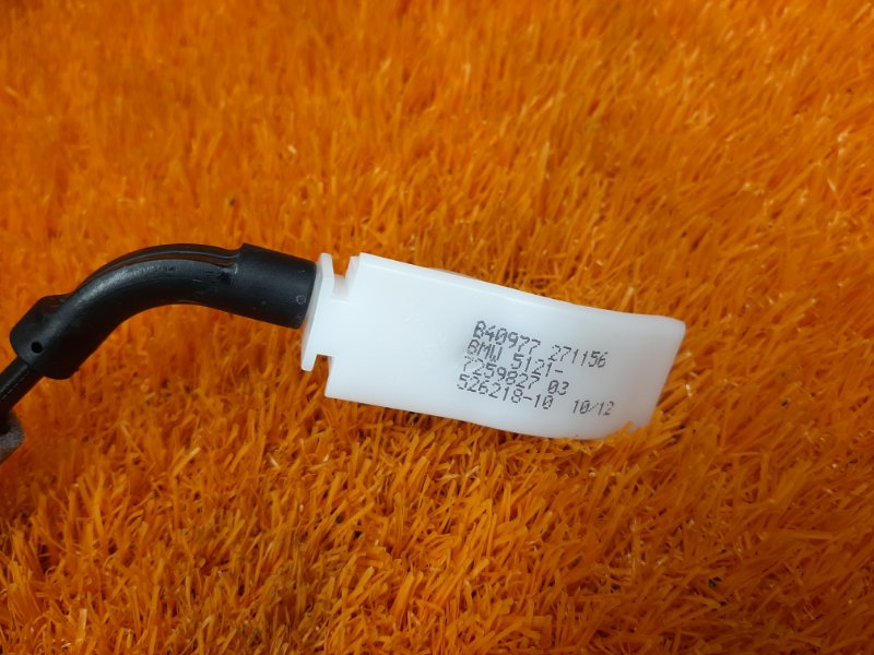 трос замка двери, 340 рублей, Красноярск