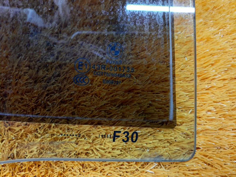 Стекло боковое, 980 рублей, Красноярск