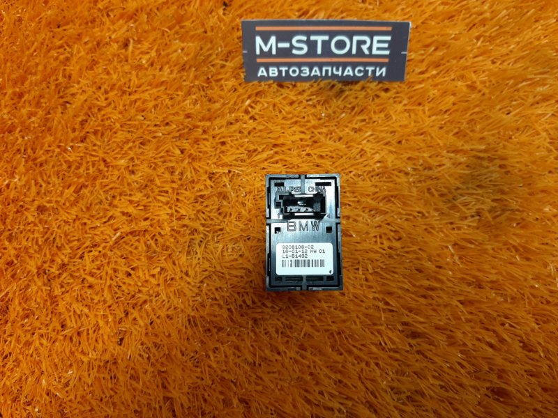 кнопка стеклоподъемника, 200 рублей, Красноярск