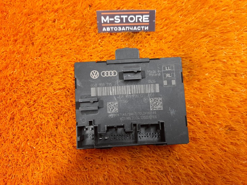 Блок управления дверью, 980 рублей, Красноярск