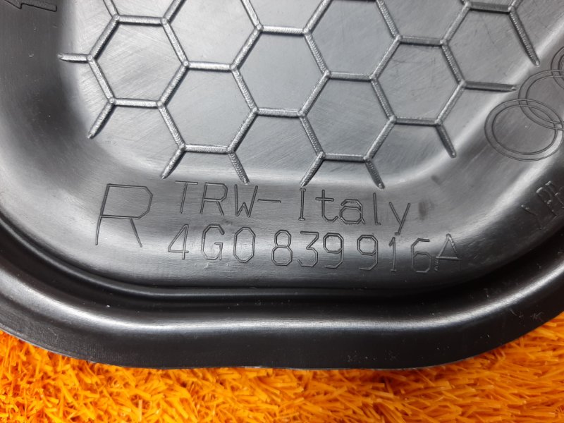 заглушка двери, 400 рублей, Красноярск