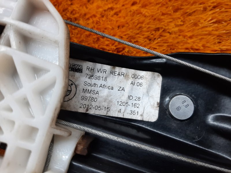 стеклоподъемник, 1390 рублей, Красноярск