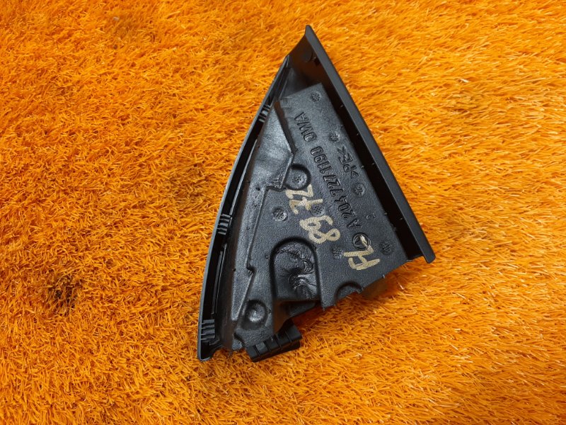 Динамик, 600 рублей, Красноярск