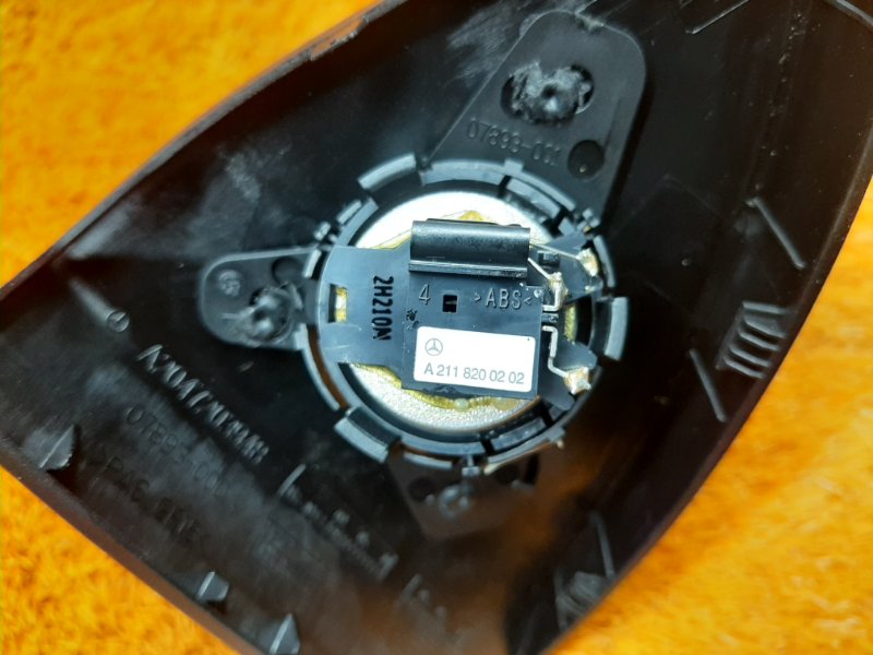 Динамик, 600 рублей, Красноярск