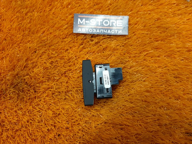 Кнопка центрального замка, 100 рублей, Красноярск