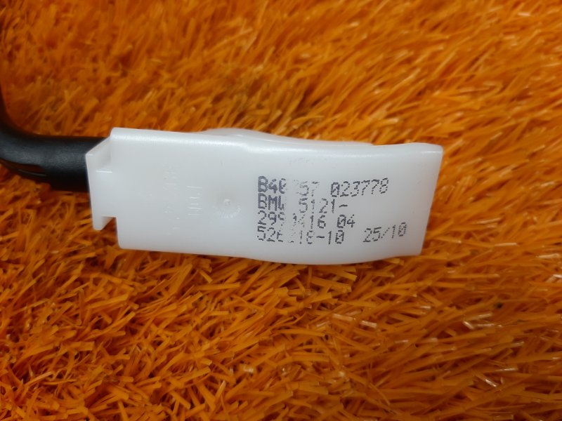 трос замка двери, 340 рублей, Красноярск