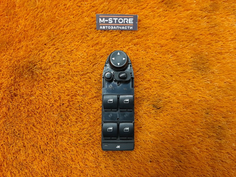 Блок управления стеклоподъемниками, 2000 рублей, Красноярск