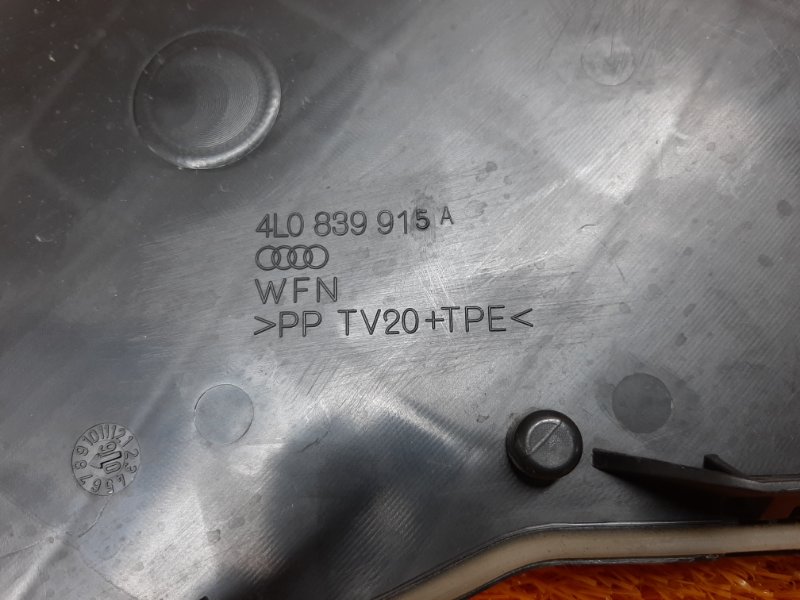 заглушка двери, 300 рублей, Красноярск