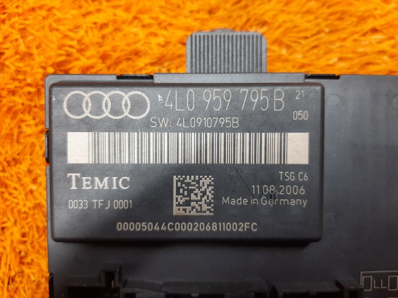 Блок управления дверью, 670 рублей, Красноярск