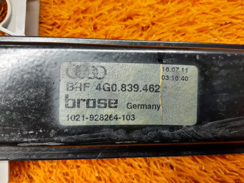 стеклоподъемник, 470 рублей, Красноярск