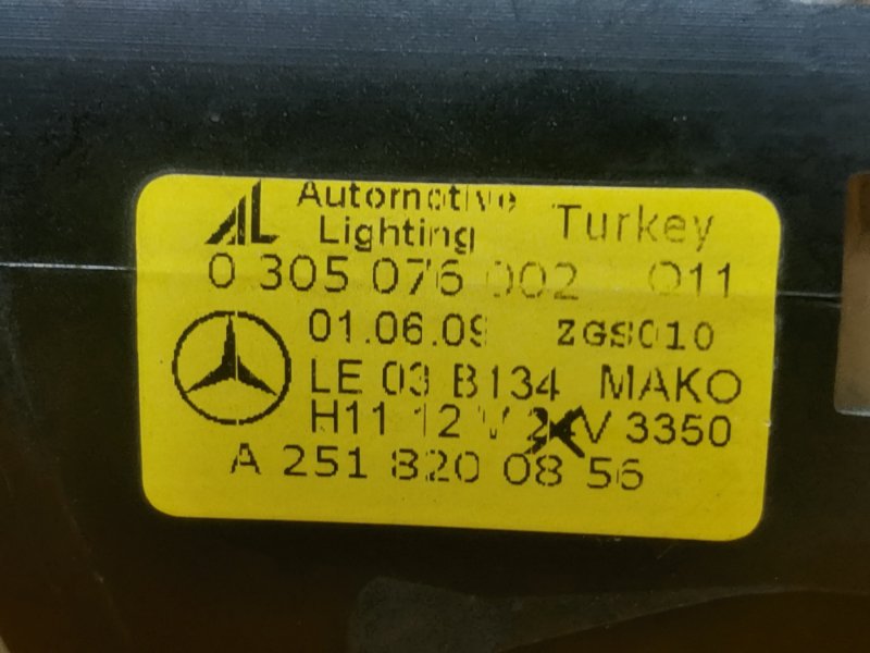 фара противотуманная, 1800 рублей, Красноярск