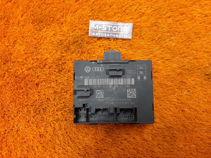 Блок управления дверью, 980 рублей, Красноярск