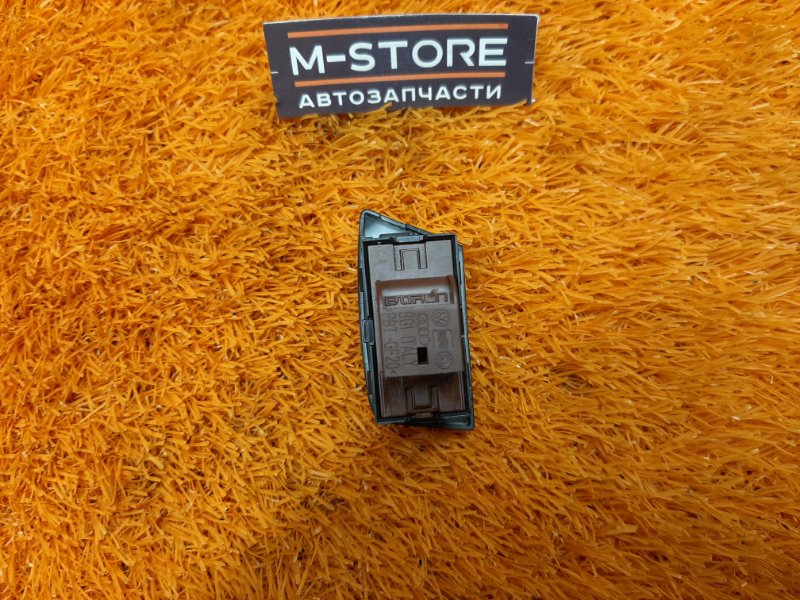 Кнопка центрального замка, 500 рублей, Красноярск