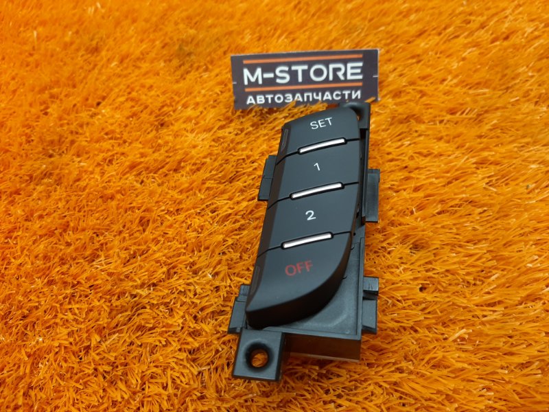 кнопка памяти сидений, 980 рублей, Красноярск