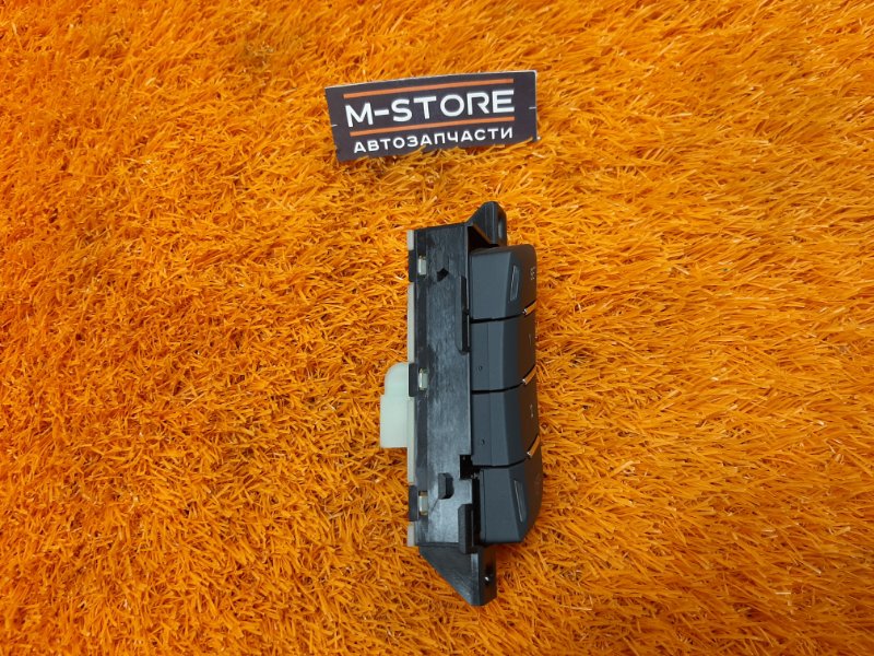 кнопка памяти сидений, 980 рублей, Красноярск