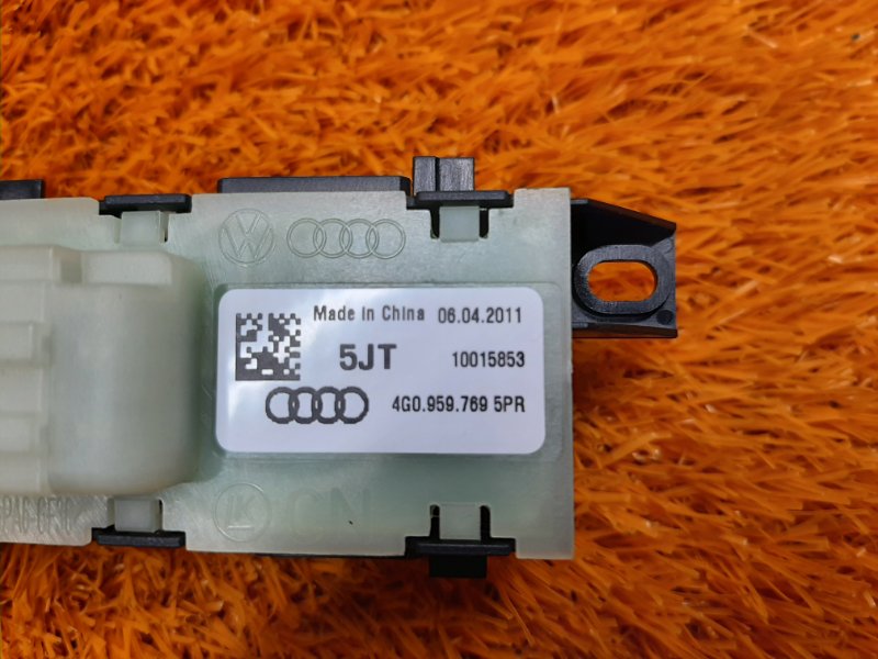 кнопка памяти сидений, 980 рублей, Красноярск