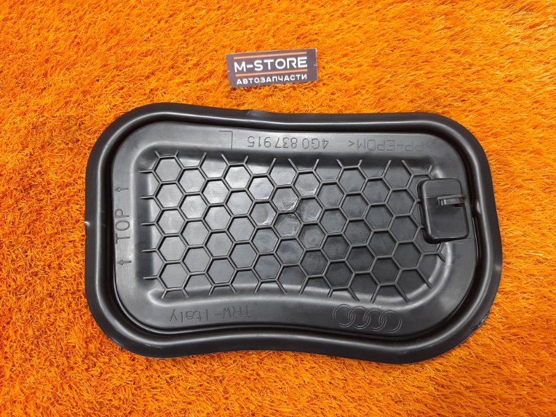 заглушка двери, 400 рублей, Красноярск