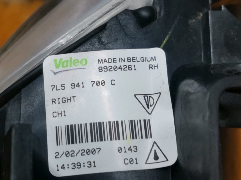 фара противотуманная, 3500 рублей, Красноярск