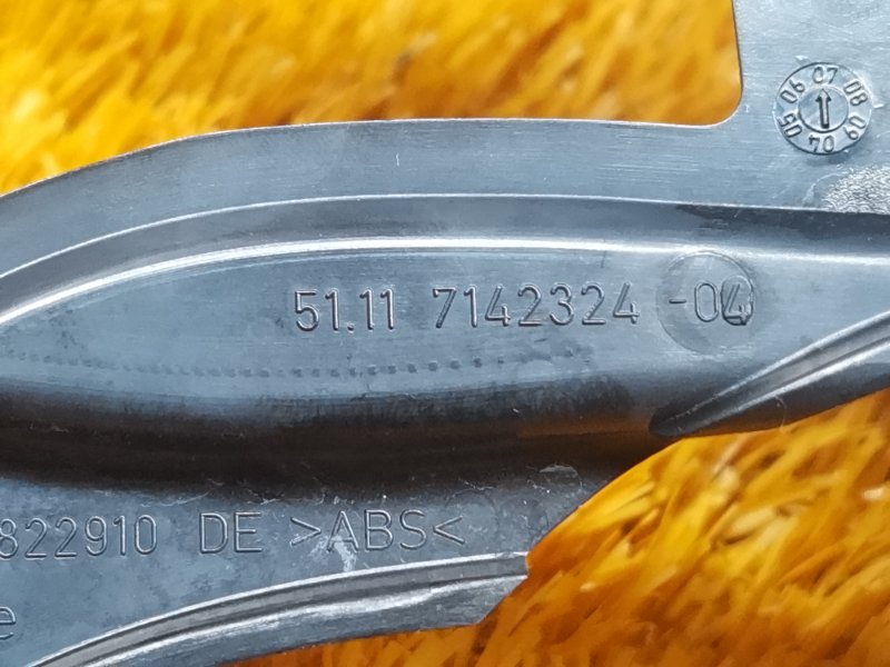 крепление крыла, 500 рублей, Красноярск