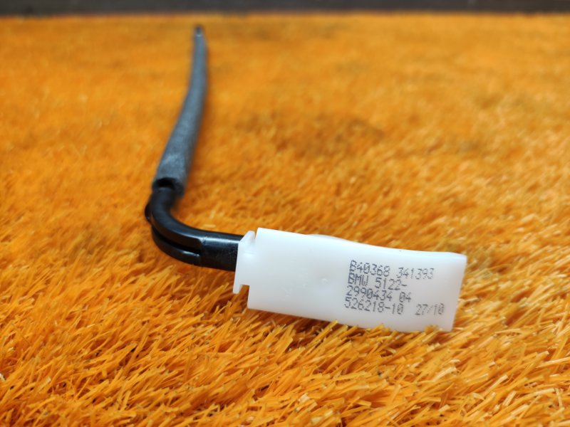 трос замка двери, 300 рублей, Красноярск