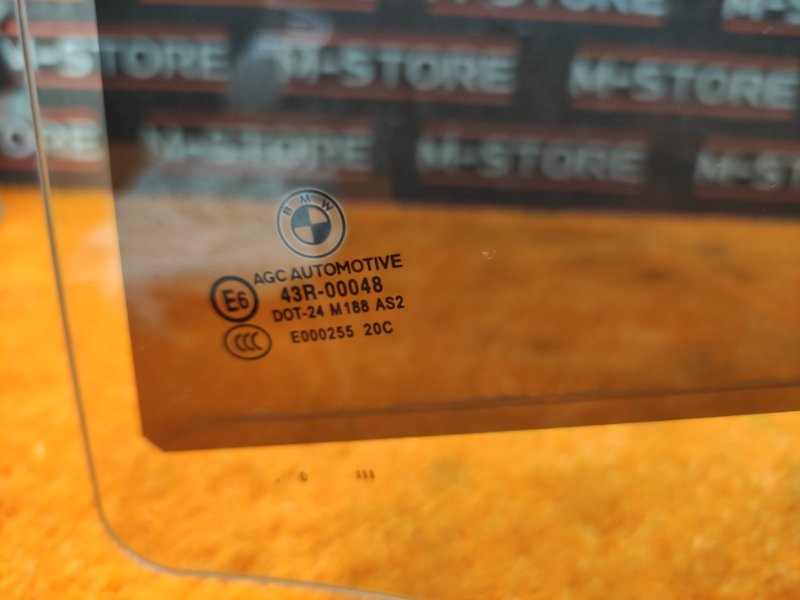 Стекло боковое, 670 рублей, Красноярск